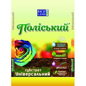 Полесский - торфяной субстрат универсальный, 10 л, RichLand (Ричланд), Украина фото, цена